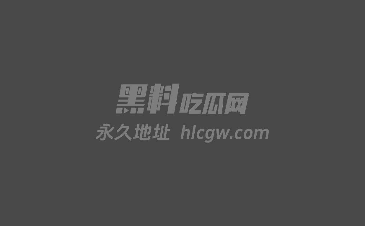 母狗女大学生1 母狗女大学生1